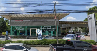 HONDA เกาะสมุย สุราษฎร์ธานี