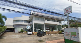 HONDA มะขามเตี้ย สุราษฎร์ธานี