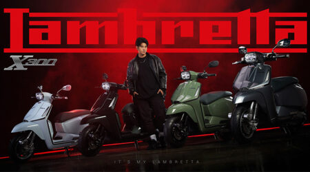 LAMBRETTA 2023-2024 ราคารถ แลมเบรตต้า