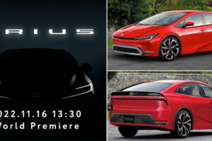 ใหม่ Toyota Prius เจเนอเรชันที่ 5 ! คอนเฟิร์ม เปิดตัว 16 พฤศจิกายนนี้