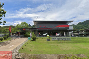 ISUZU ทองผาภูมิ กาญจนบุรี