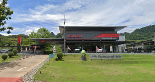ISUZU ทองผาภูมิ กาญจนบุรี