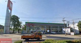 ISUZU เมือง กาฬสินธุ์
