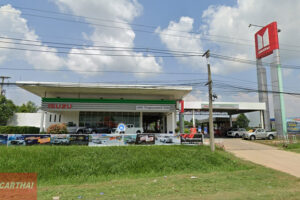 ISUZU น้ำพอง ขอนแก่น