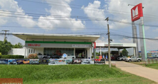 ISUZU น้ำพอง ขอนแก่น