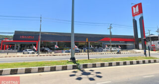 ISUZU เมือง กาญจนบุรี