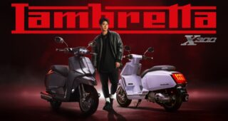 ใหม่ LAMBRETTA X300 2024-2025 ราคา แลมเบรตต้า X300 ตารางผ่อน-ดาวน์