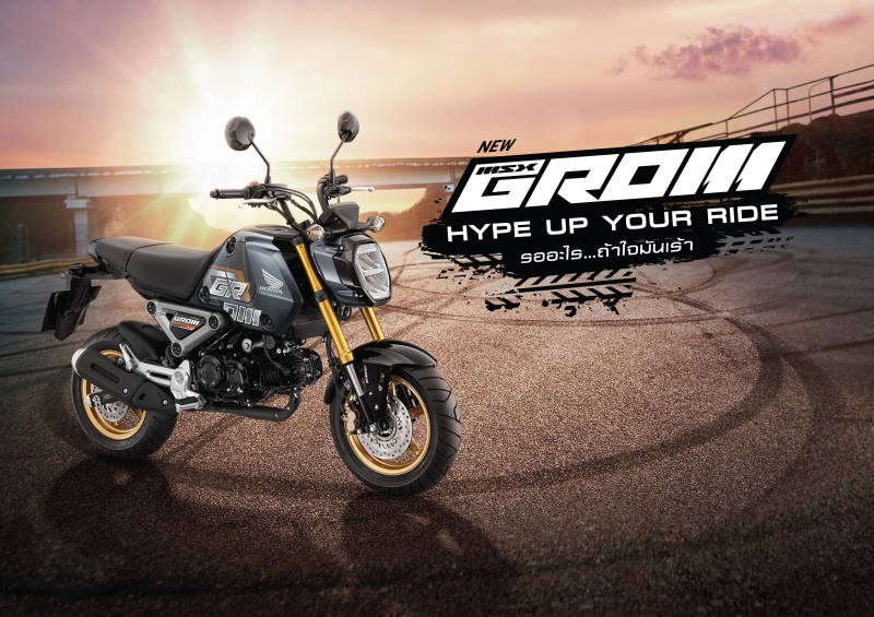 New Honda GROM 2022