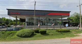 ISUZU แม่ท้อ ตาก
