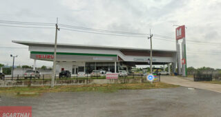 ISUZU หนองบัว นครสวรรค์