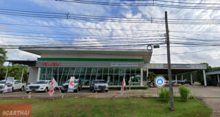 ISUZU ย่านตาขาว ตรัง