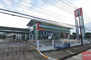ISUZU วังกระแจะ ตราด