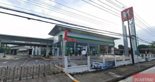 ISUZU วังกระแจะ ตราด