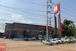 ISUZU หนองญาติ นครพนม