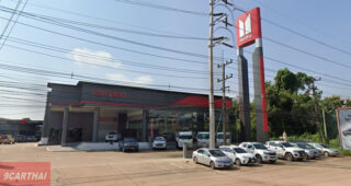 ISUZU หนองญาติ นครพนม