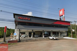 ISUZU นายายอาม จันทบุรี