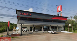 ISUZU นายายอาม จันทบุรี