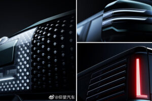 BYD อวดโฉม รถยนต์ SUV ไฟฟ้า สไตล์ออฟโรด จาก Yangwang เตรียมเปิดตัว 5 มกราคม 2023