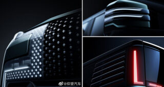 BYD อวดโฉม รถยนต์ SUV ไฟฟ้า สไตล์ออฟโรด จาก Yangwang เตรียมเปิดตัว 5 มกราคม 2023