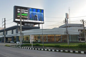 HONDA บ้านจั่น อุดรธานี
