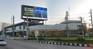 HONDA บ้านจั่น อุดรธานี