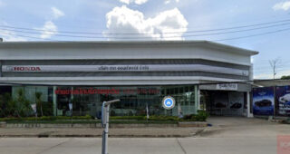 HONDA ไม้งาม ตาก