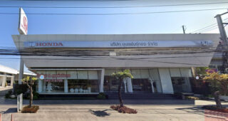 HONDA ในเมือง อุบลราชธานี