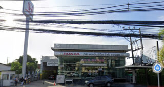 HONDA วิชิต ภูเก็ต