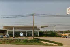 HONDA สว่างแดนดิน สกลนคร