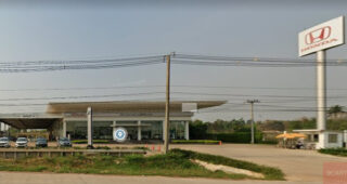 HONDA สว่างแดนดิน สกลนคร