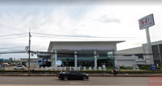 HONDA ธาตุเชิงชุม สกลนคร