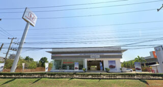 HONDA ยางตลาด กาฬสินธุ์