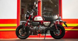 ใหม่ Monkey Custom Cherry Edition 2022 ราคา ฮอนด้า มังกี้ ตารางผ่อน-ดาวน์