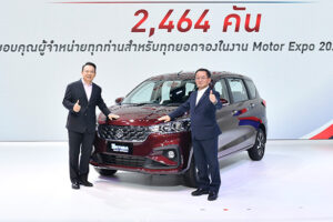 Suzuki กวาดยอดจอง Motor Expo 2022 ทะลุเป้า 2,464 คัน