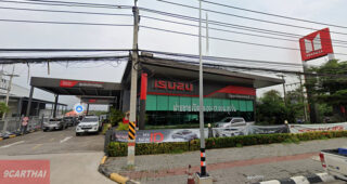 ISUZU บ่อวิน ชลบุรี