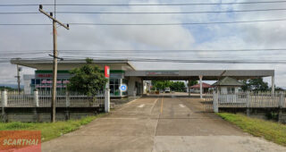 ISUZU เทิง เชียงราย