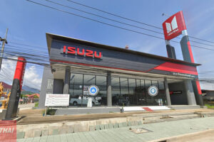 ISUZU สอยดาว จันทบุรี