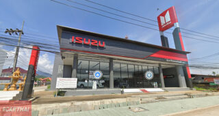 ISUZU สอยดาว จันทบุรี