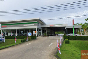 ISUZU ห้วยยอด ตรัง