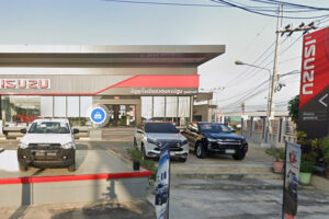 ISUZU ศูนย์การค้าตั้งเซียฮวด นครปฐม