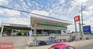 ISUZU ชะอวด นครศรีธรรมราช