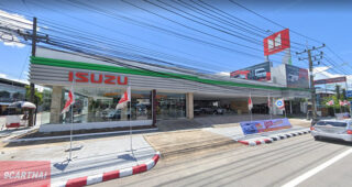 ISUZU บางนาค นราธิวาส