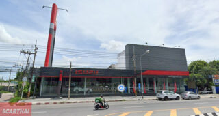 ISUZU บางทราย ชลบุรี