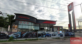 ISUZU บายพาส ชลบุรี