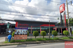 ISUZU อมตะนคร ชลบุรี