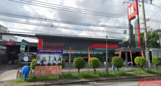 ISUZU อมตะนคร ชลบุรี