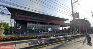 ISUZU พานทอง ชลบุรี