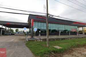 ISUZU บุ่งคล้า ชัยภูมิ