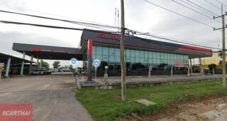 ISUZU บุ่งคล้า ชัยภูมิ