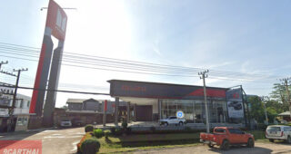 ISUZU บ้านนา ชุมพร